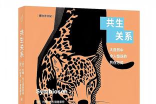 科林斯：凯尔登就像条斗牛犬 不管比分多少他总是精力充沛！