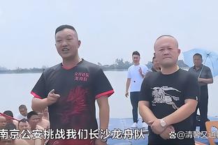 中国香港主帅：踢国足赛前都不需要动员，比赛踢出了我想要的效果