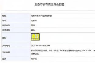 斯基拉：马竞将付约30万欧租借费+全额薪水，小基恩想几天内加盟