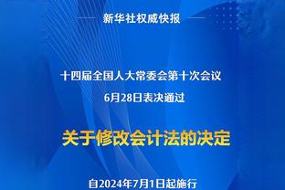 世体：那不勒斯将有2600多名球迷前往巴萨主场，客场门票全售罄