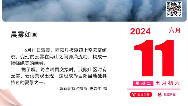 门德斯：巴萨希望在本赛季结束后留住菲利克斯和坎塞洛