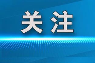 发挥出色！贾马尔-穆雷：我想自由地打球 不犹豫是最重要的一点