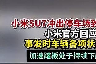 ?昔日重现？太阳三巨头联手出勤率仅2% 低于篮网三巨头的4%