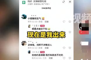 镜报盘点与滕哈赫闹过矛盾的球员：C罗、桑乔、马夏尔在列