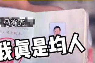 与兄弟争吵？摔伤？儿子谈拉维奇在家中受伤：请不要再造谣了