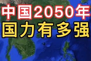 TA：曼联助教拉姆齐将执教明尼苏达联，3月3日对曼城后赴任