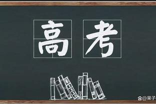 高效两双！TJD出战24分钟7中5砍下10分15板3助