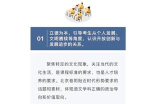 浓眉鼻子被杰伦-格林肘到流血了 肿得通红！哈姆赶紧喊暂停缓缓