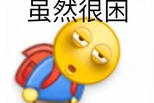 开云电竞app官网下载截图3