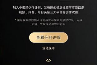 格列兹曼：我会想尽办法参加奥运会，将会和管理层沟通