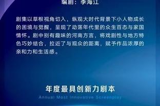 雷竞技官网首页app下载截图1