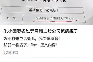 雷竞技官网首页app下载