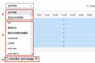 卢：普拉姆利能在场上做训练了 可以投篮&抛投&还进行了一些跑动