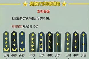 斯波：今晚两队进攻篮板数差不多 但我们二次进攻得分只有5分