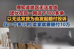 蚌埠住了？詹姆斯8年级时未入选校内最具运动能力名单